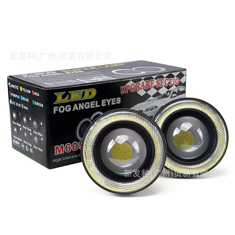 Car LED fog lamp 89MM with COB angel eye bull's eye fog lamp modified fog lamp daytime running lamp 3.5 inch fog lamp