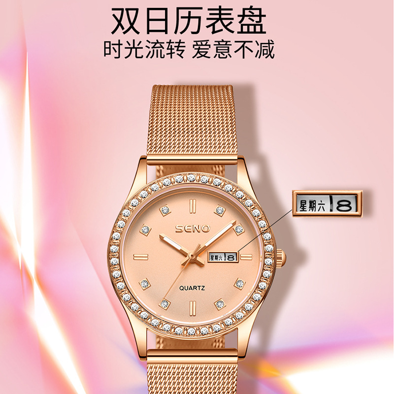 Fashionable fully automatic watch for women, waterproof luminous dual calendar, female student's diamond-encrusted British watch