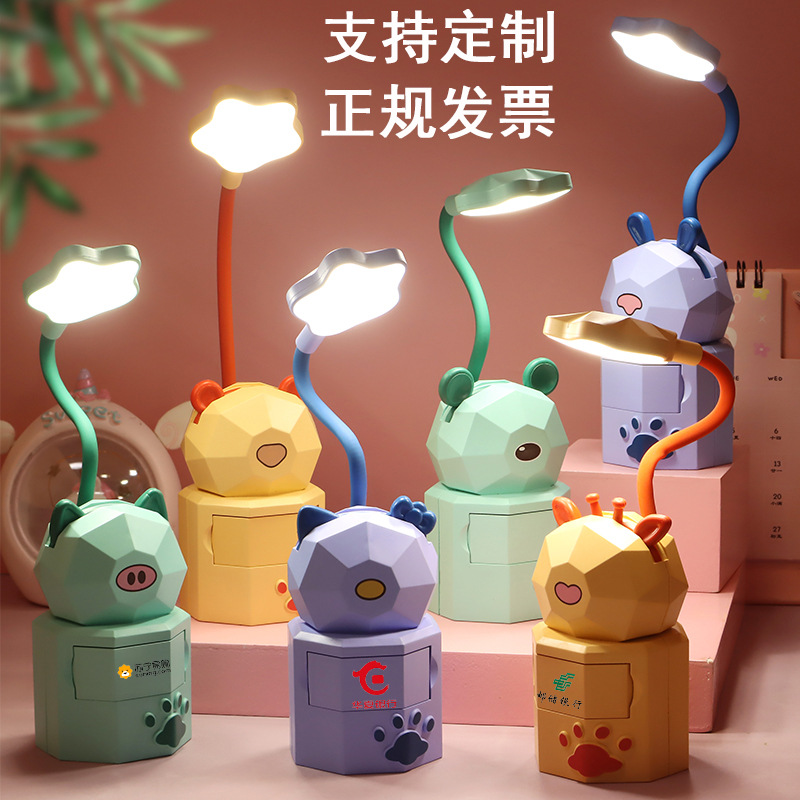 Foreign trade cross-border cartoon cute pet rechargeable desk lamp USB folding eye protection study desk lamp bedroom bedside lamp night light