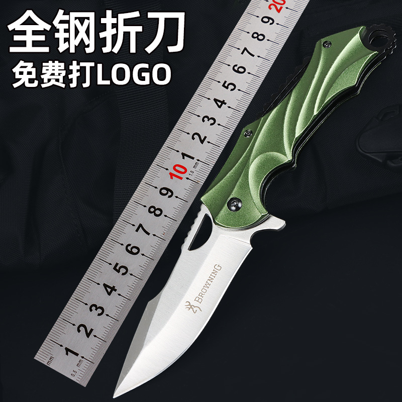 Folding knife self-defense blade knife household multifunctional creative knife fruit knife folding knife outdoor survival tool