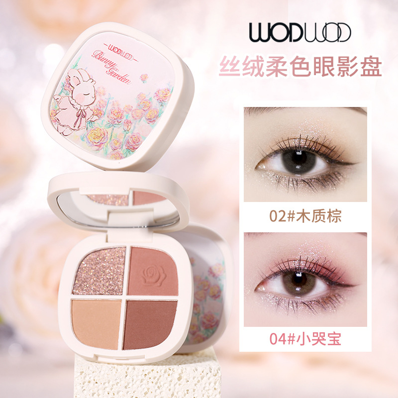 WODWOD Free Rabbit Garden Velvet Soft Color Eyeshadow Palette Matte Pearlescent Burst Flash Eyeshadow that lasts and is not easy to fly away