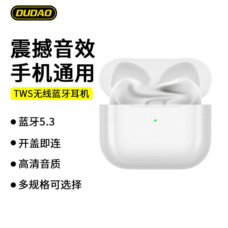 Unique U10BU2SU4SU5S true TWS wireless Bluetooth headset high quality universal headset for second, fourth and fifth generation mobile phones