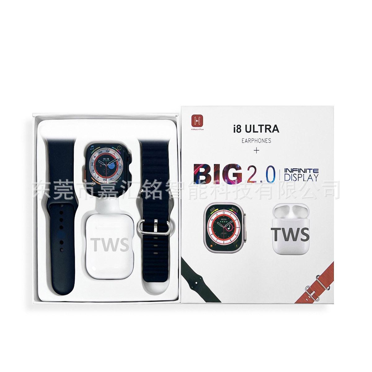 i8ultra smart watch Huaqiangbei s9 Lingdong Island cross-border smart watch earphone watch two-in-one