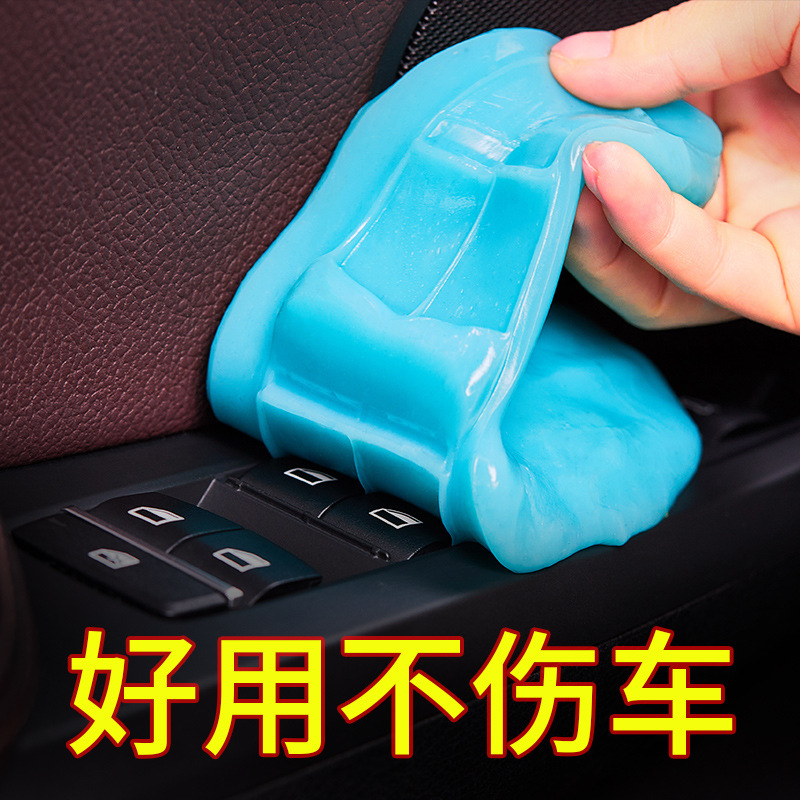 [Strictly Selected] Multifunctional Cleaning Soft Glue Car Interior Gap Cleaner
