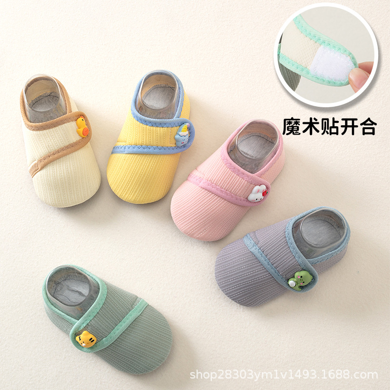 Baby floor shoes, spring and autumn cartoon Velcro socks, children's indoor home soft-soled non-slip cool-proof toddler shoes
