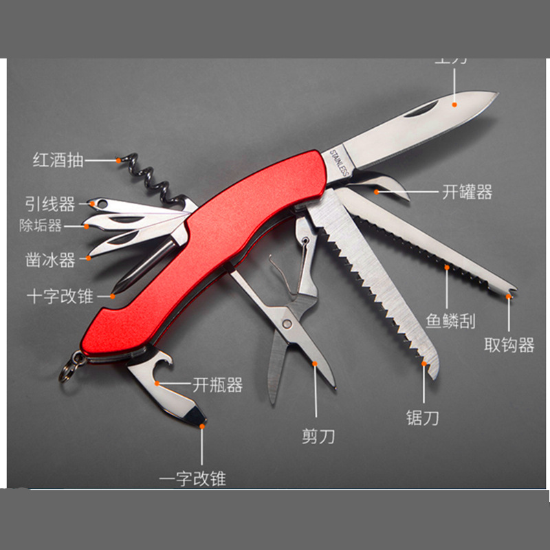 11-open multifunctional pocket knife, mirror-gloss Swiss pocket knife, outdoor camping EDC tool, aluminum handle folding pocket knife