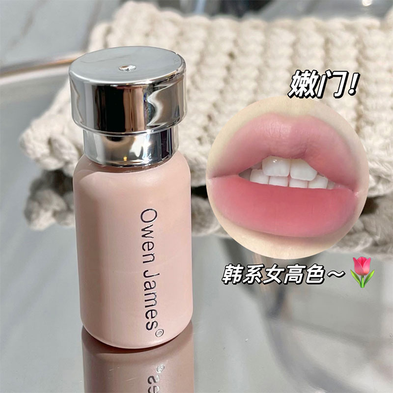 Owen james small pink cream lip mud matte matte velvet long-lasting not easy to fade lipstick net red lip glaze wholesale