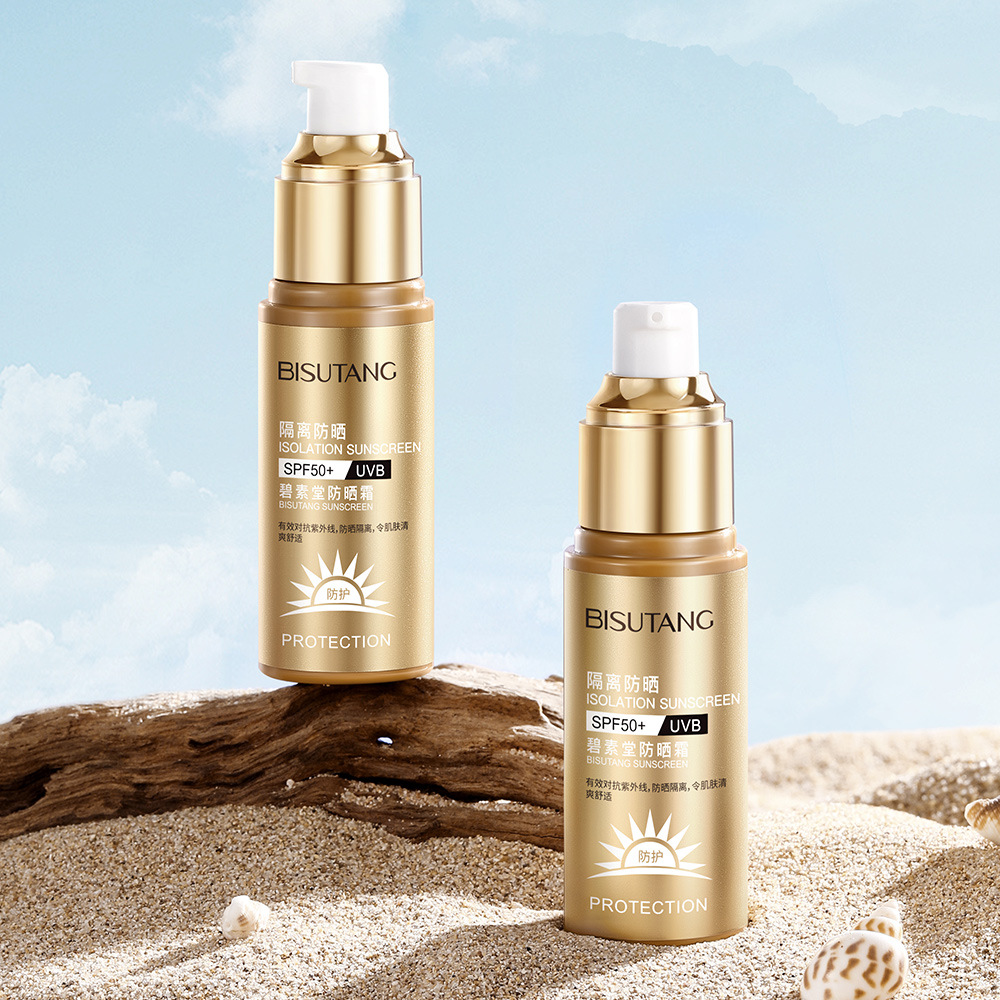 Bisutang Sunscreen Cream SPF50+ Facial UV Protection Body Isolation Cream Refreshing and Moisturizing Sunscreen Summer for Men and Women