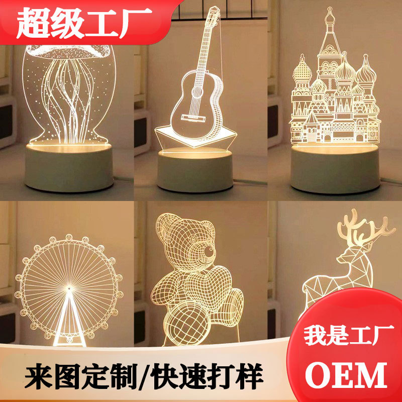 Creative 3D night light event gift holiday gift cartoon souvenir acrylic cross-border atmosphere bedroom table lamp