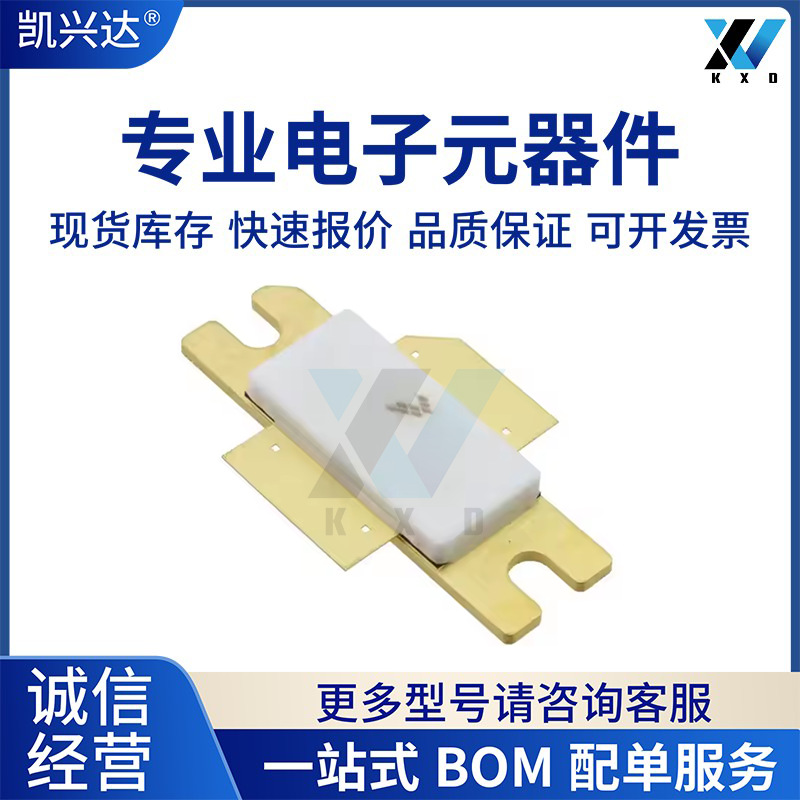 MRFE6S9130HR3 Brand new and original Specialized in high frequency tubes and high frequency modules in stock Inquiries are welcome