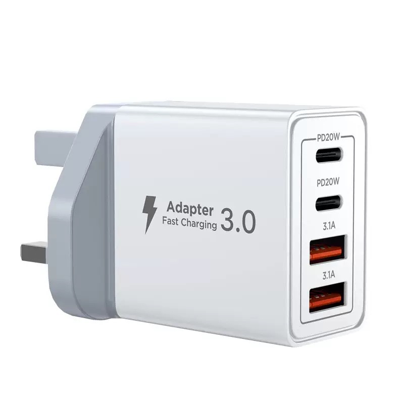 Amazon's popular British standard 55W multi-port USB charger dual PD20W dual USB3.1A four-port certified charging head