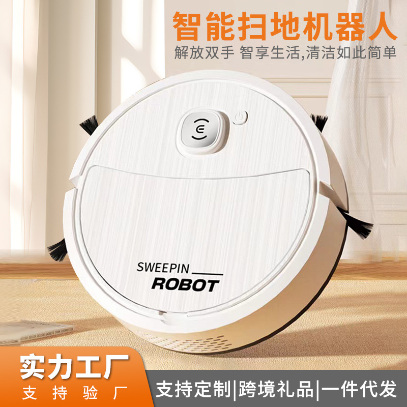 Household Mini Sweeping Robot Wholesale Multifunctional Household Cleaning Vacuuming Sweeping and Mopping All-in-one Machine