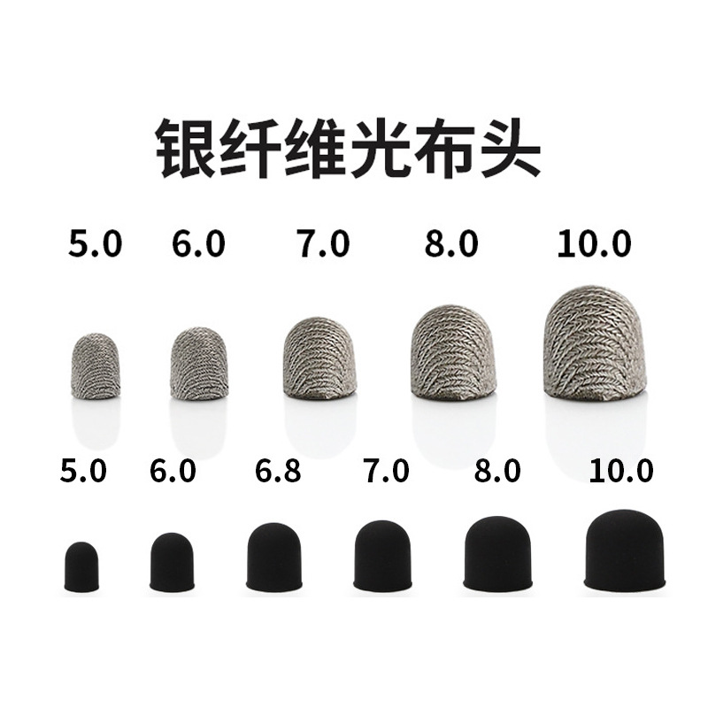 Capacitive pen replacement head, mobile phone pen touch screen conductive cloth head, handwriting pen stylus replacement refill, flocked cloth head 2