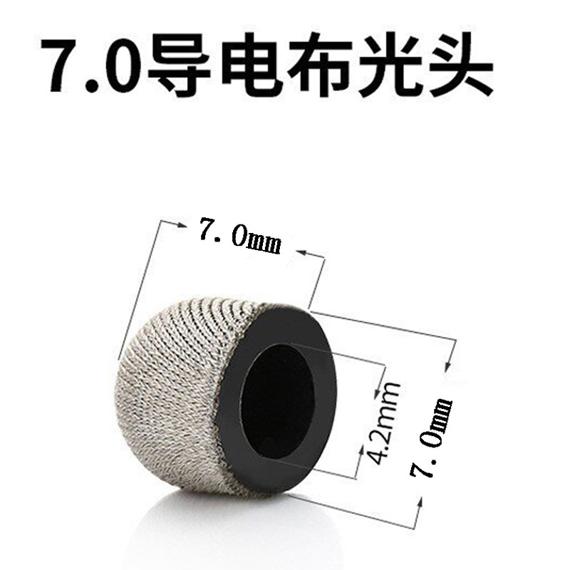 Capacitive pen replacement head, mobile phone pen touch screen conductive cloth head, handwriting pen stylus replacement refill, flocked cloth head 7