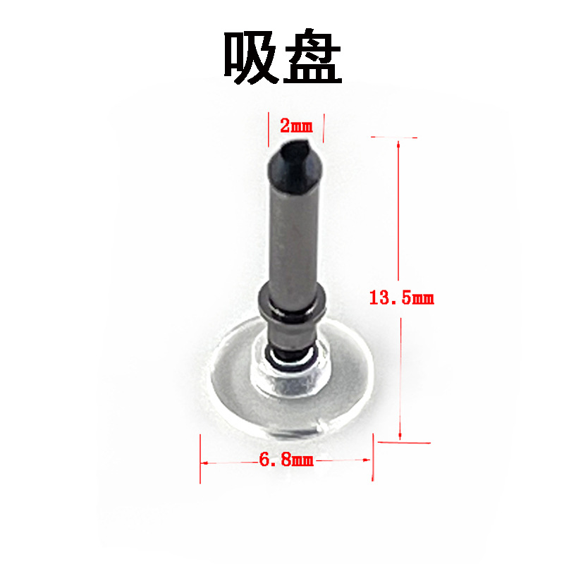 Capacitive pen replacement head, mobile phone pen touch screen conductive cloth head, handwriting pen stylus replacement refill, flocked cloth head 8