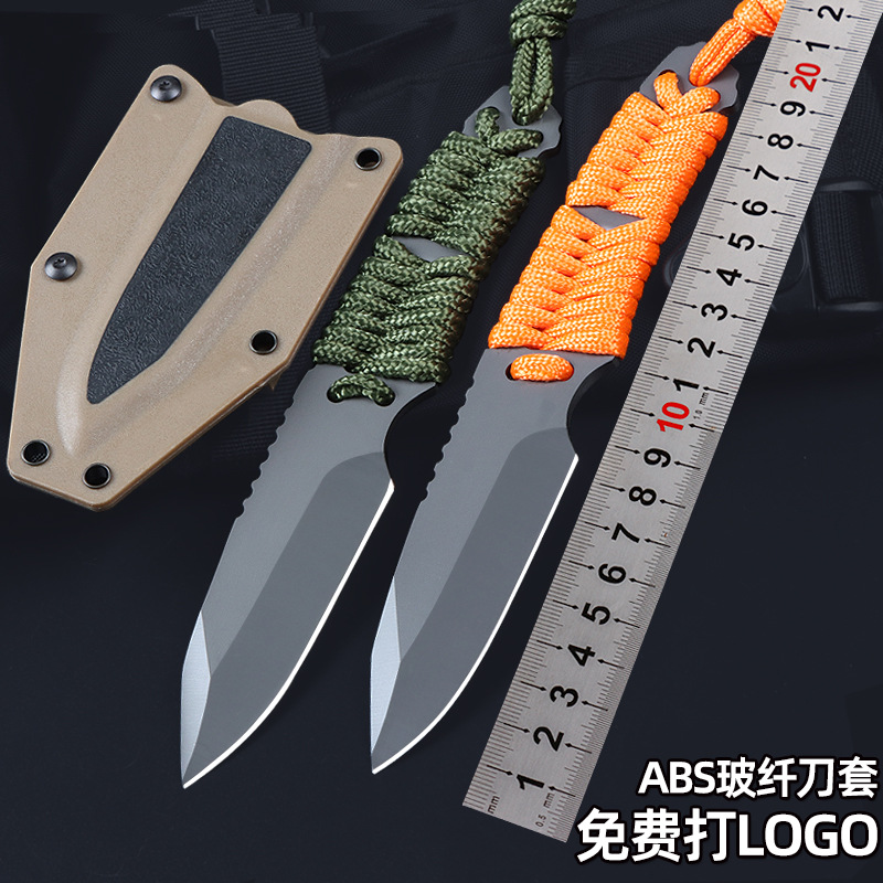 Outdoor straight knife integrated K sheath camping survival broken window tool knife high hardness stainless steel small multi-function