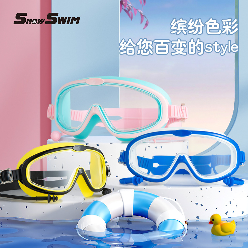 Children's bag swimming goggles for girls and boys swimming equipment glasses waterproof and anti-fog large frame professional diving goggles factory