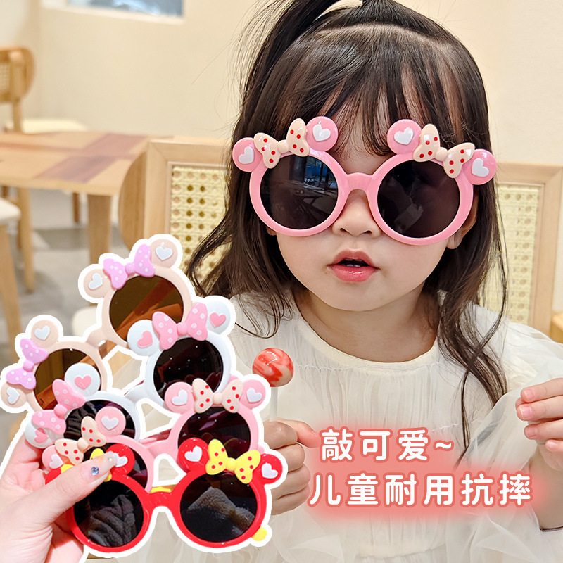 Children's glasses 2025 new style little girl fashion Minnie sunglasses sunglasses girls anti-UV sunglasses