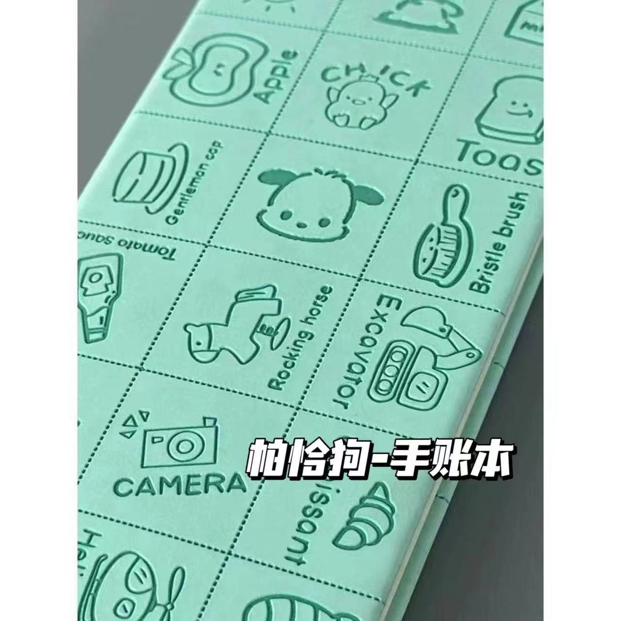 Cute Puppy Notebook Cute Girl Diary Japanese Note Plan Account Book Cartoon Student Pocket Book