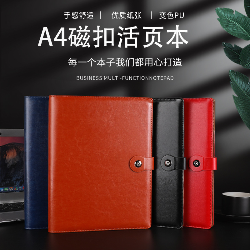 New A4 leather notebook folder 4-hole binder notepad corporate office meeting printed logo promotion