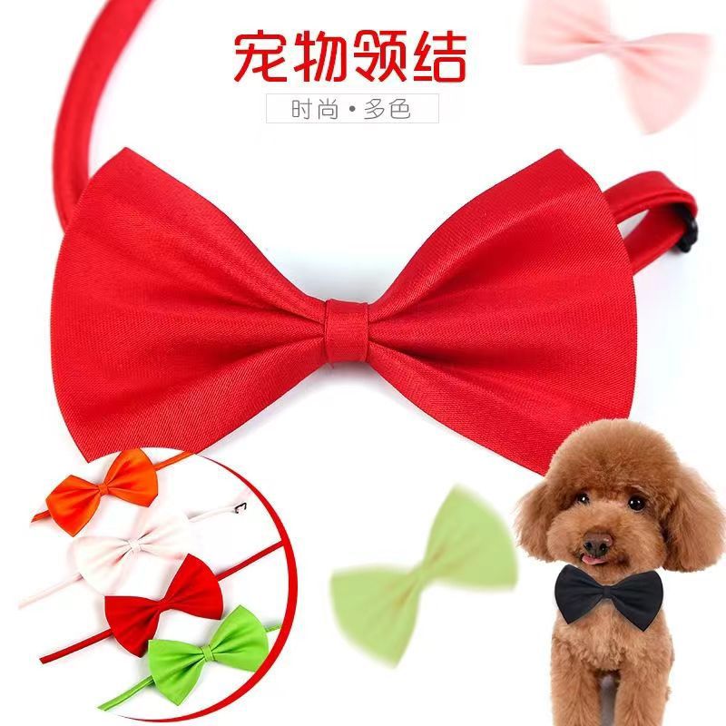 Pet Bow Tie Children's Bow Tie Dog Cat Teddy Golden Retriever Accessories Collar Bow Tie Pet Decoration