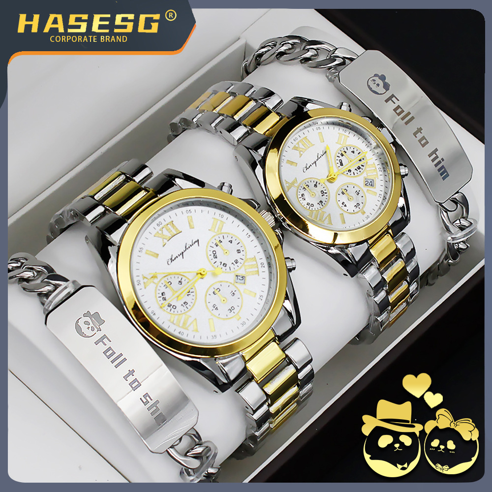 Watches for couples, one man and one woman, stainless steel bracelets, gifts, quartz watch sets, men's and women's watches wholesale