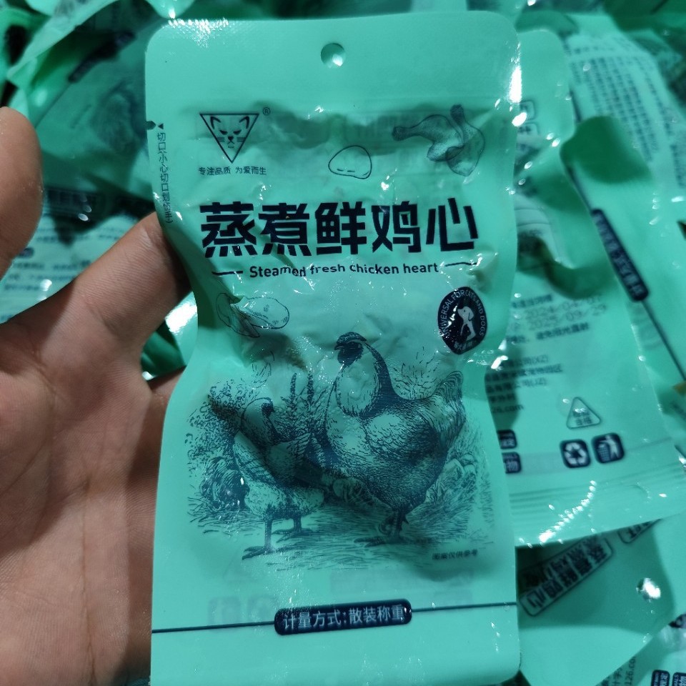 Steamed Chicken Heart Pet Snacks Wholesale Dog and Cat Food Wholesale Steamed Chicken Liver Pet Snacks for Dogs and Cats
