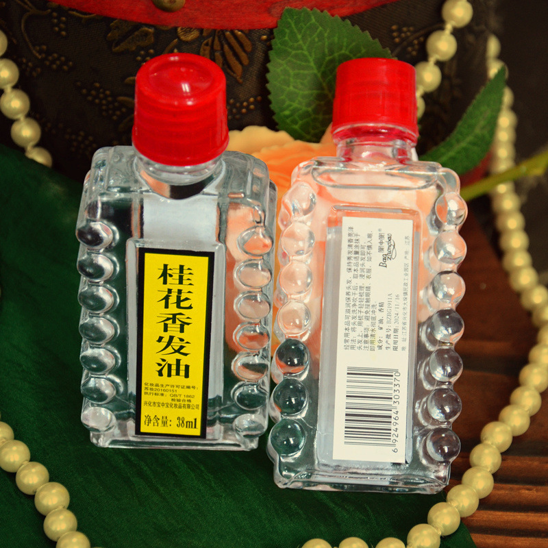 Baozhongbao Osmanthus fragrant hair oil 38ml aromatic and supple old-brand domestic hair care sesame oil head care for male and female students