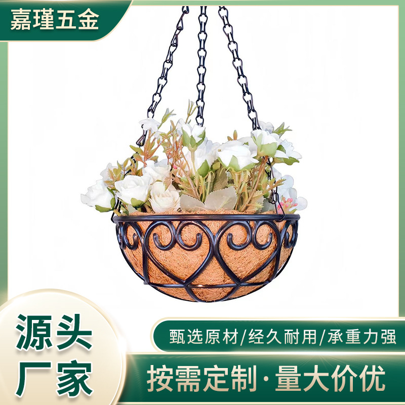 Resin plastic hanging basket flower pot coconut palm indoor hanging hanging plant hanging green plant