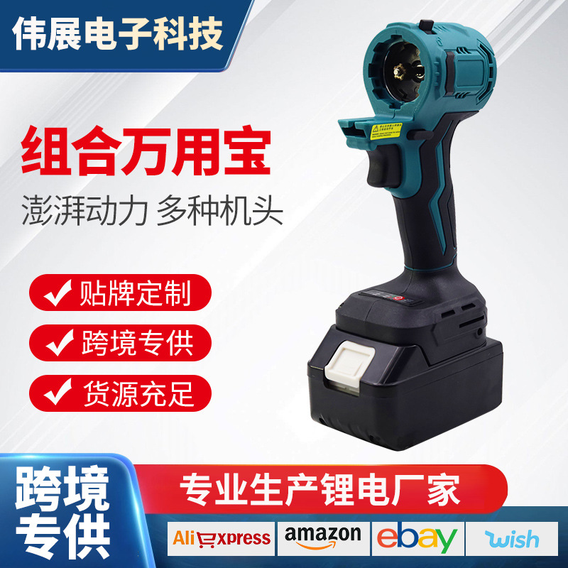 Power tool set multi-function rechargeable drill household garden woodworking lithium battery combination set multi-purpose treasure multi-purpose treasure