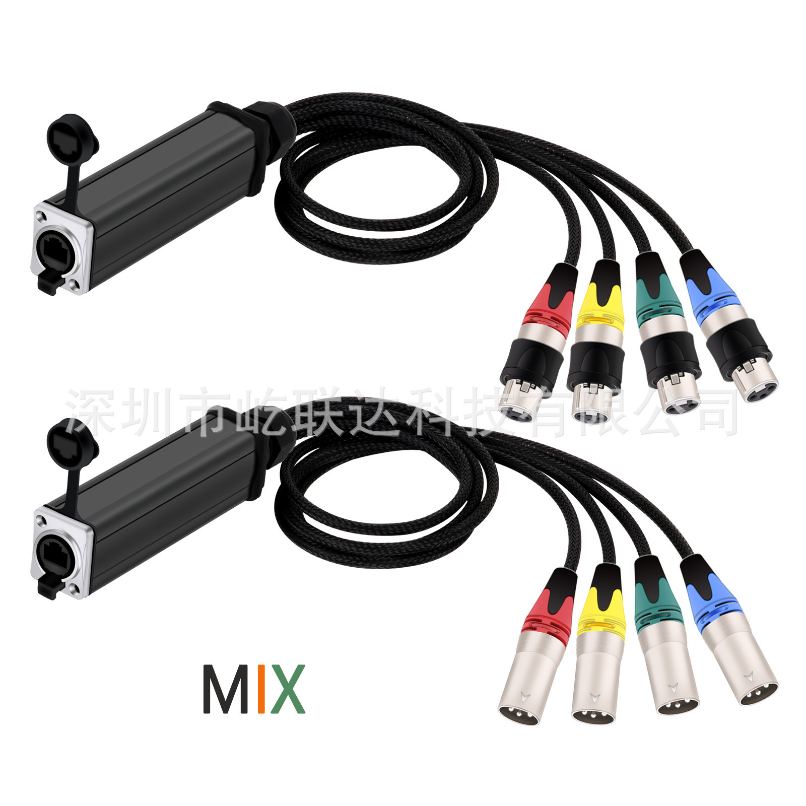 Waterproof RJ45 shielded network signal cable Ethernet power cable microphone microphone cable audio cable