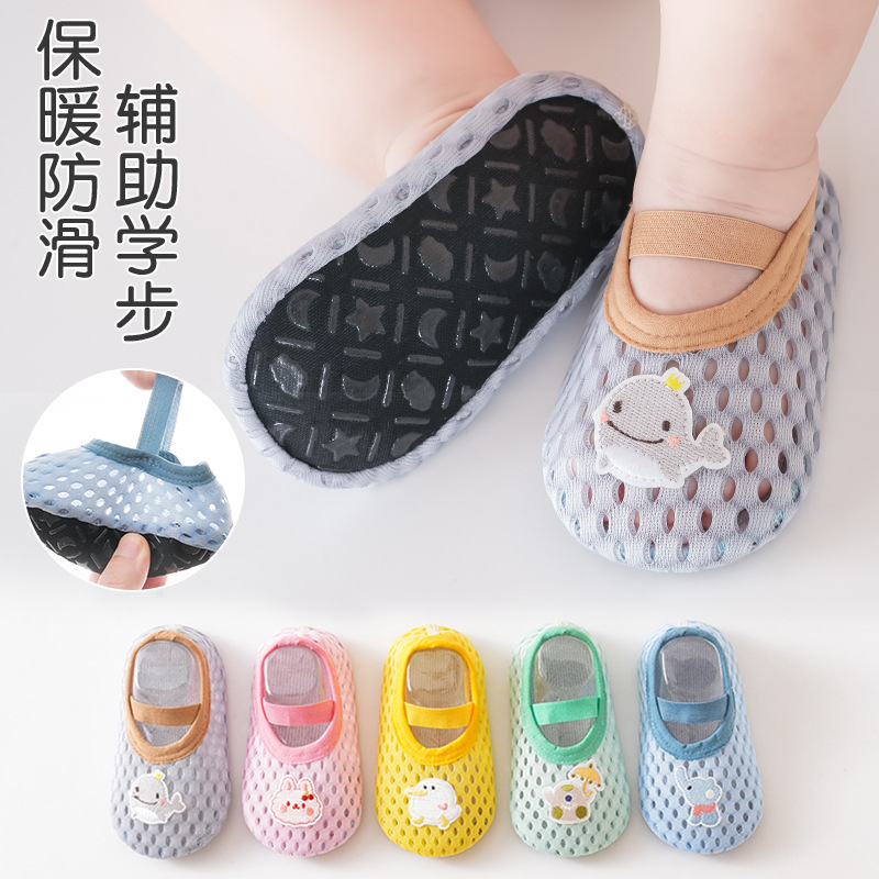 Spring and summer thin baby floor socks mesh breathable cartoon baby toddler shoes cool-proof non-slip indoor shoes and socks