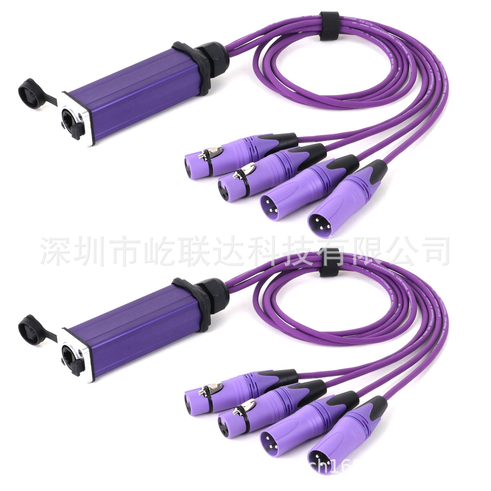 3-core male and female Ethernet connection DM512 power plug network cable XLR line microphone combination line