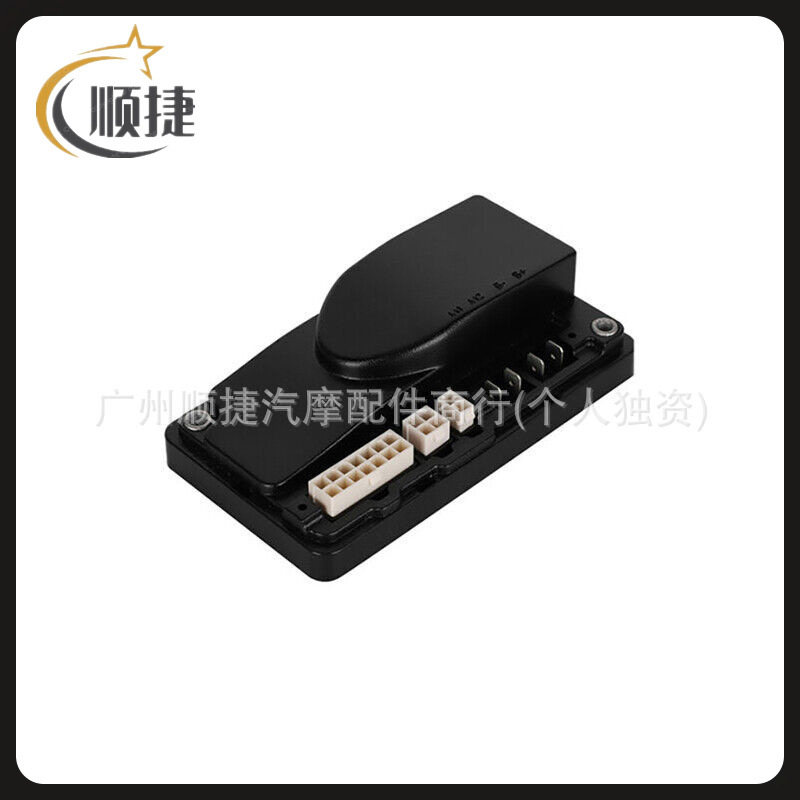 CURTIS 1212-2401 elderly electric scooter 24V70A controller original and authentic