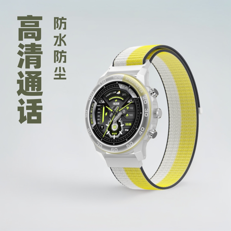 New Luge smart watch, HD call, outdoor sports, fully compatible with Android, trendy model, health monitoring