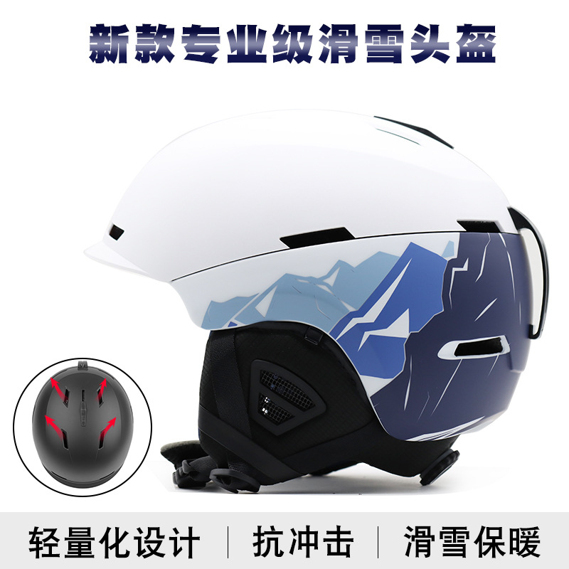 Manufacturer wholesale ski helmet adjustable single-board and double-board snow helmet windproof one-piece skating ski hat to prevent cold