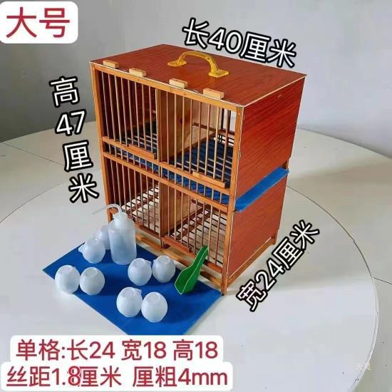 Large sealed board old bamboo bubble oil cage thrush double row cage raw bird special bird cage transport cage up the mountain bird cage