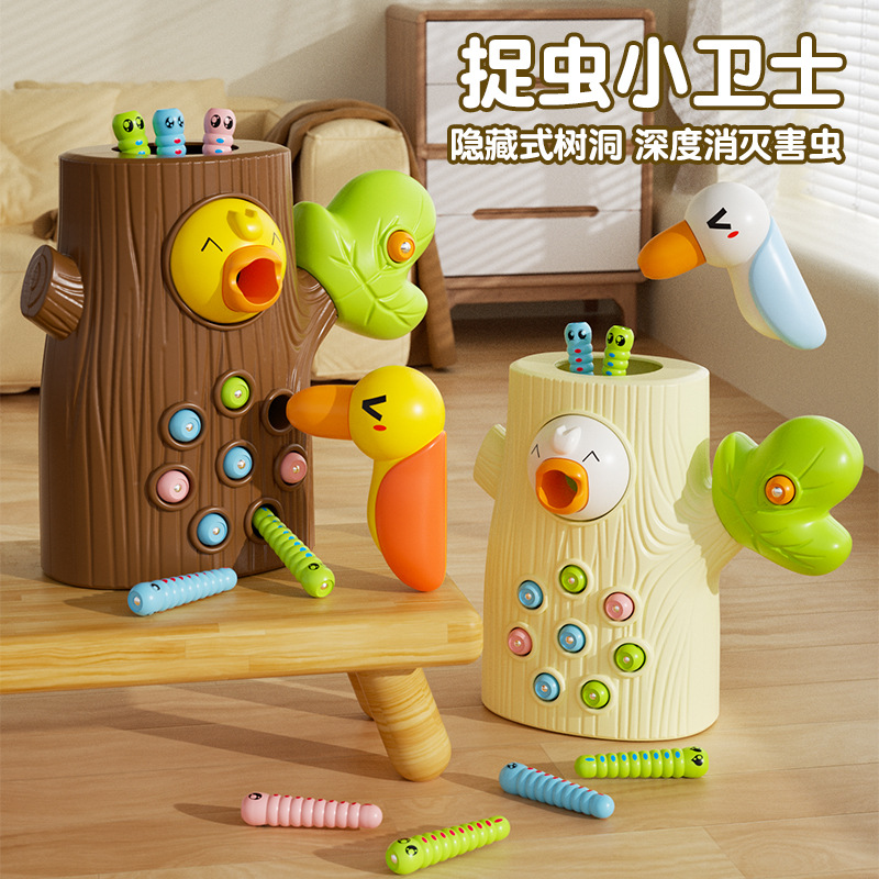 Cross-border children's woodpecker toy educational early education fishing and insect catching game magnetic bird catching bugs hand-eye coordination