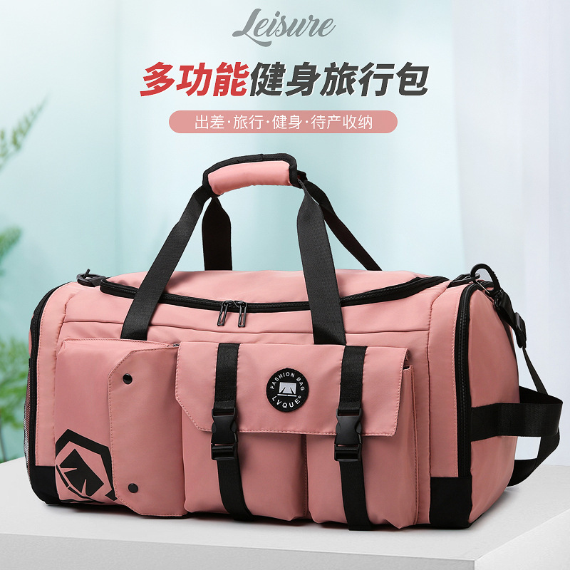 Fashionable large-capacity portable travel bag for men and women multifunctional sports fitness bag dry and wet separate luggage backpack
