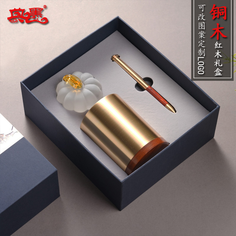 New office gift set brass pen holder signature pen corporate cultural and creative cultural promotion souvenir study set