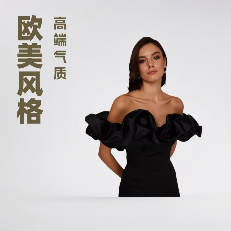 Factory direct sales European and American dress 2026 summer celebrity female ruffled sexy slanted shoulder high-end temperament dress skirt