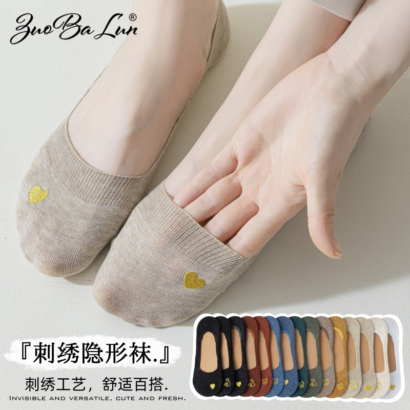 Cotton socks, women's short socks, summer cotton boat socks, silicone non-slip invisible socks, women's non-falling shallow socks, wholesale