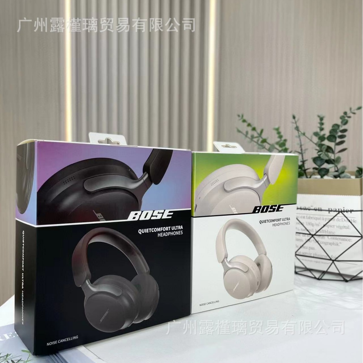 Factory QC65 ANC Noise Canceling Headphones QC Ultra Wireless Bluetooth Headphones Earmuffs with Leather Bag
