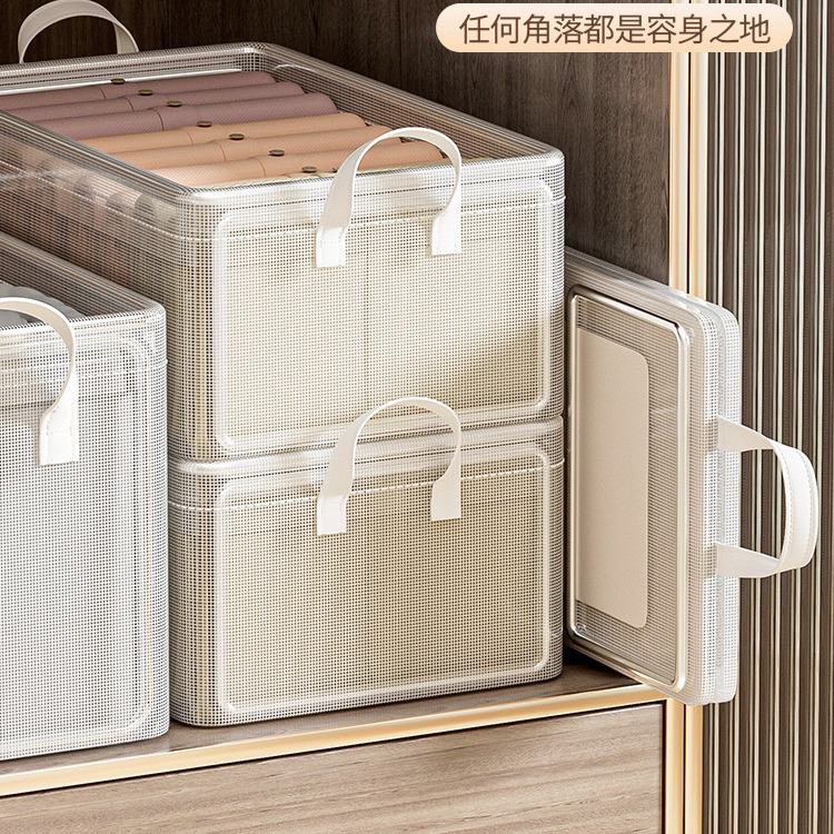 Clothes storage box, home wardrobe, layered organizing box for clothes and pants, transparent folding storage basket frame wholesale