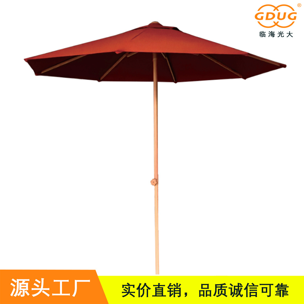 Outdoor tables, chairs, umbrellas, removable stalls, courtyard balcony, garden sun umbrellas, sunshades, decorative sunshades, UV protection