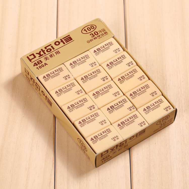 Art eraser clean and traceless 4B primary school students painting pencil eraser children's school supplies wholesale 3