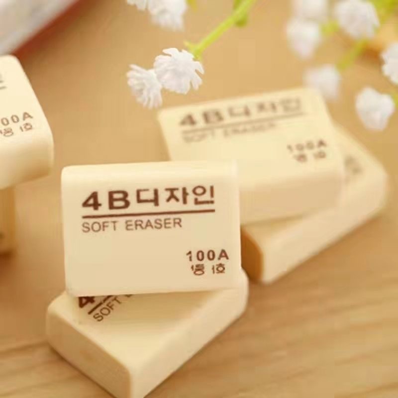 Art eraser clean and traceless 4B primary school students painting pencil eraser children's school supplies wholesale 5