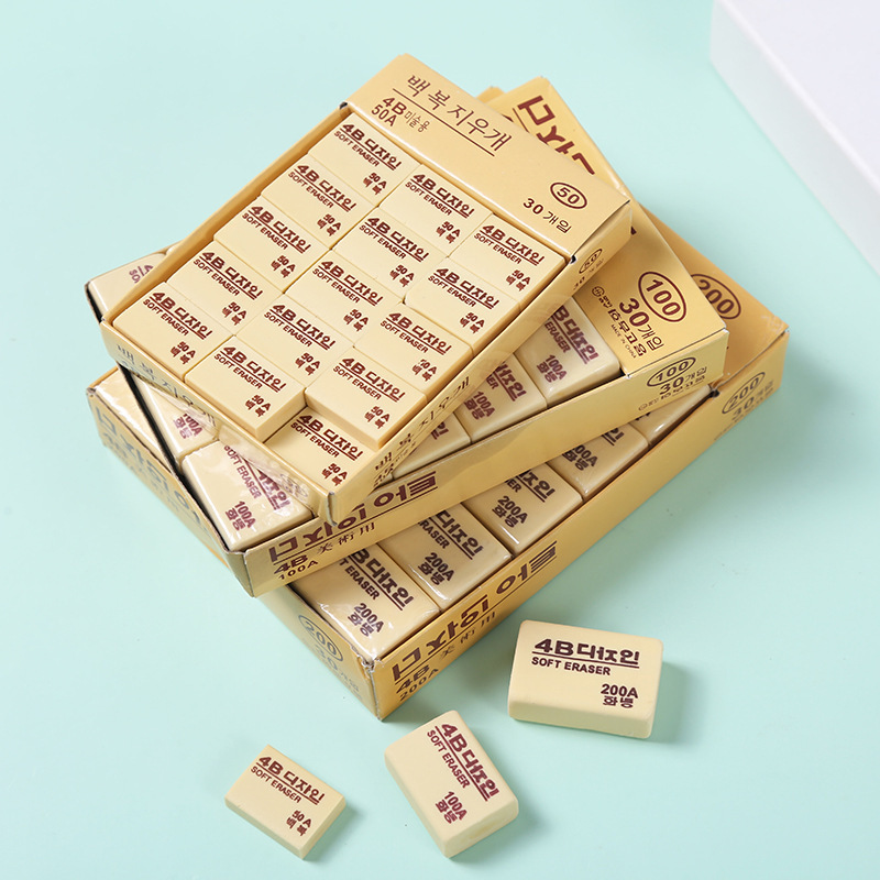 Art eraser clean and traceless 4B primary school students painting pencil eraser children's school supplies wholesale