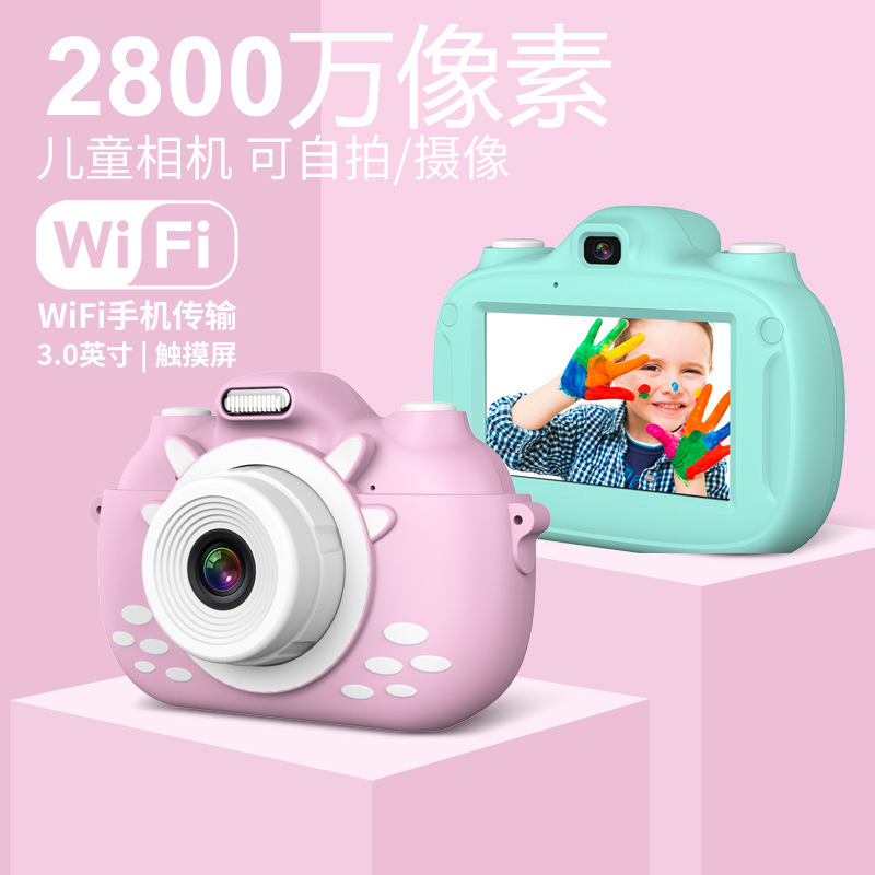 Cross-border touch screen children's camera 2800W small SLR dual lens digital camera HD smart portable