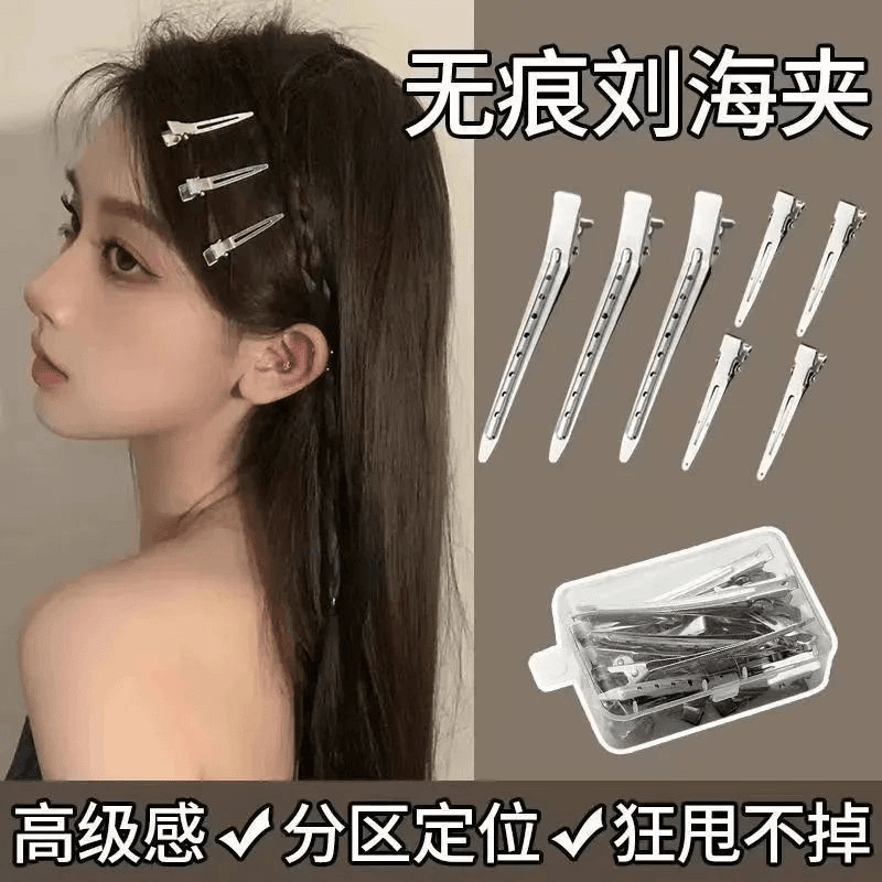 Cute hairpin for women with fluffy hair roots, high skull bangs clip, forehead duckbill clip, positioning clip, hairpin for hair accessories 4